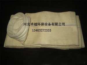 美塔斯耐高温除尘布袋-诺梅克斯除尘布袋-美国杜邦