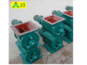 <strong>关风机</strong>