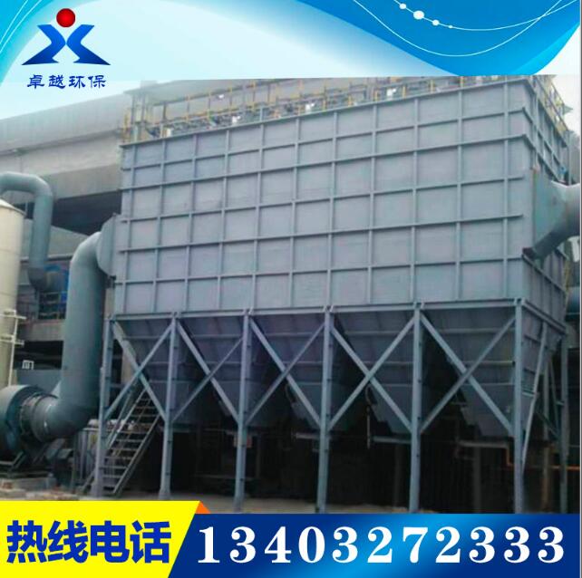 高温布袋除尘器